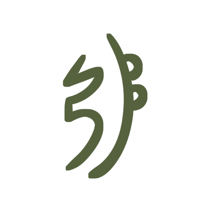Sei He Ki Reiki symbol